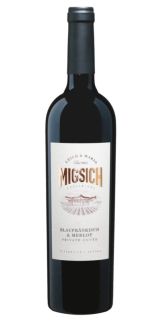 Private Cuvée Blaufränkisch x Merlot